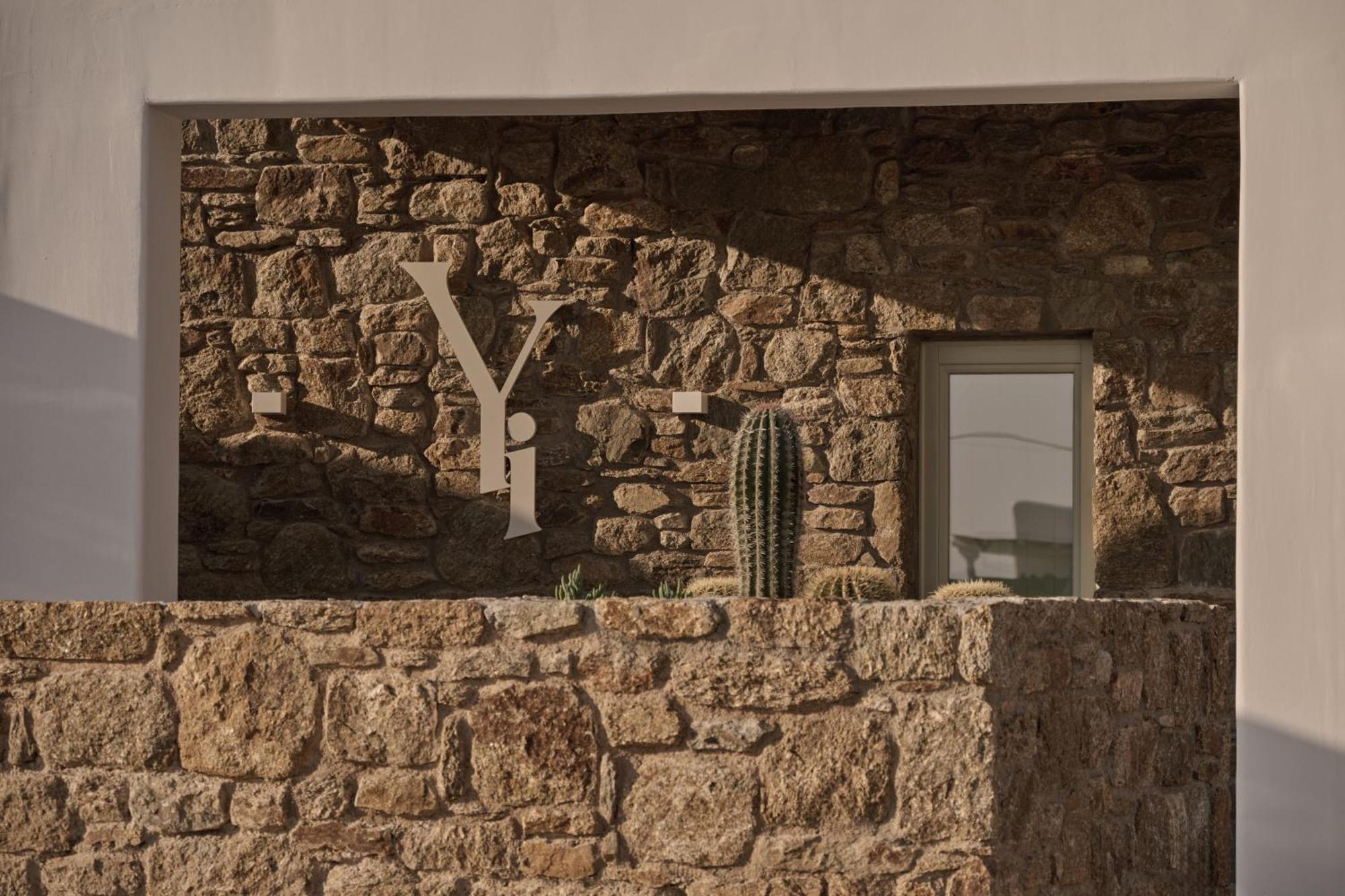 Yi Mykonos 酒店 4*